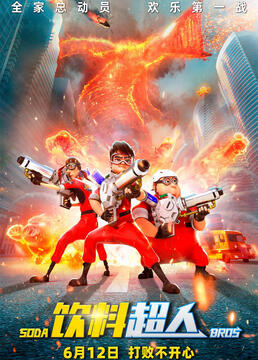 米奇妙妙屋全集优酷