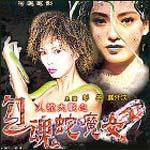 泛页面关键词0097