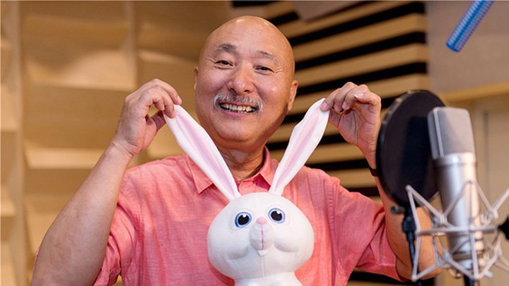 放牛班的春天国语