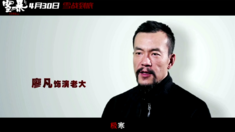 泛页面关键词1931