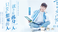 泛页面关键词2840