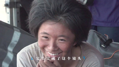 泛页面关键词4450