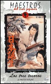 泛页面关键词1360