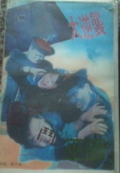 泛页面关键词1564