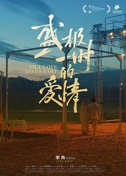 泛页面关键词0170