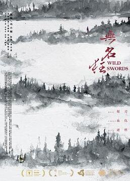 泛页面关键词4200