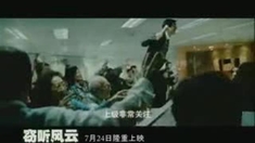 泛页面关键词0850