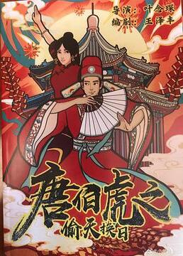 泛页面关键词3467