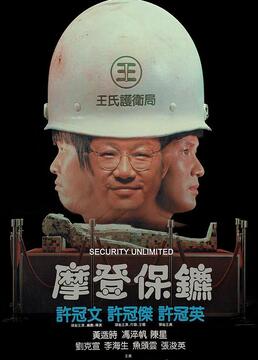 泛页面关键词0716