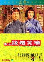 泛页面关键词3239