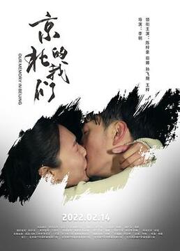 泛页面关键词0409