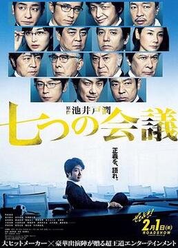 泛页面关键词4205