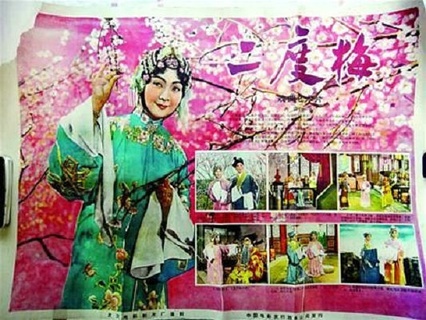 守护阳光守护你全集