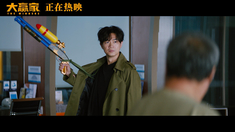 泛页面关键词1812