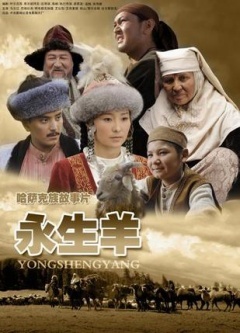 泛页面关键词2373