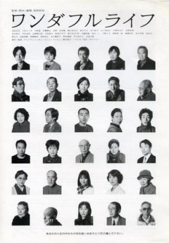 泛页面关键词2819