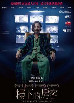 泛页面关键词0105