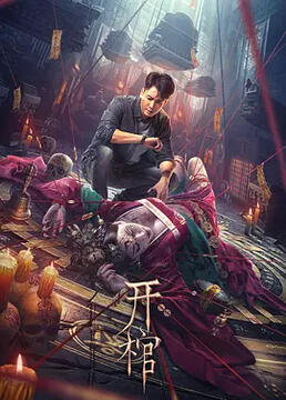 泛页面关键词4293