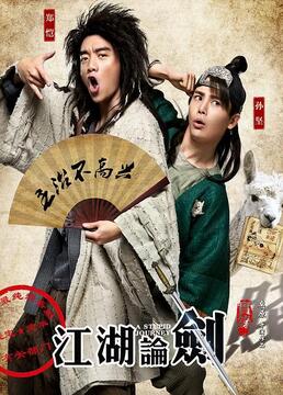 泛页面关键词4641