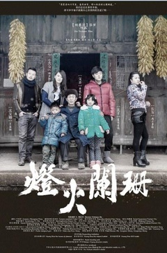 泛页面关键词1842