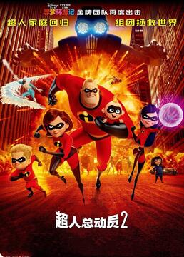 生死救援她断了女儿的活路