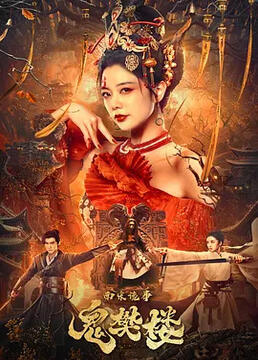 泛页面关键词2749