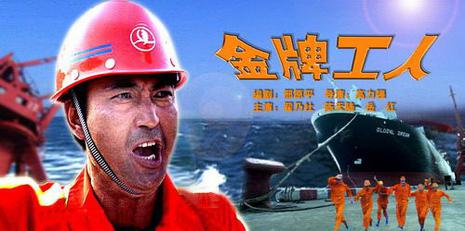 泛页面关键词0481