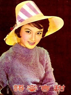 泛页面关键词3985