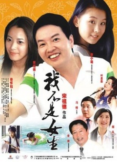 泛页面关键词4060