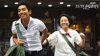 泛页面关键词4295