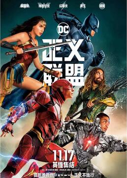 凶鬼恶灵第八季