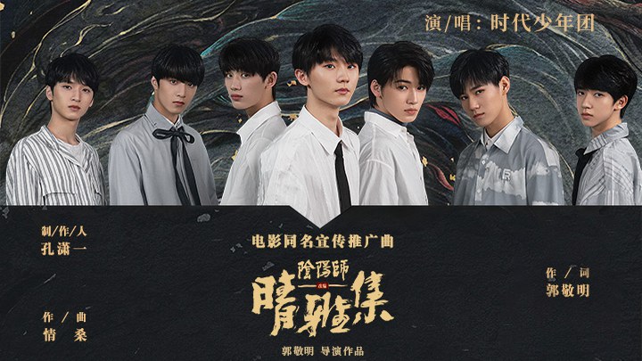 泛页面关键词0025