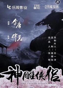 泛页面关键词2444