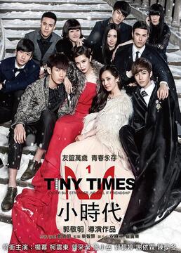 泛页面关键词2050