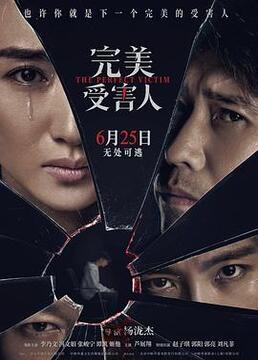 泛页面关键词3333