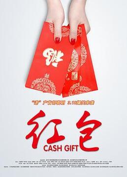 泛页面关键词4216