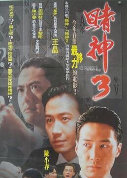 泛页面关键词2171