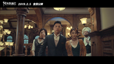 白蛇浮生免费观看全集高清完整版