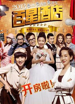 泛页面关键词3343