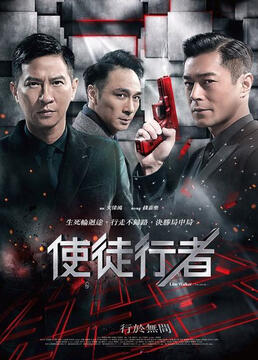 替嫁新娘电视剧全集在线观看