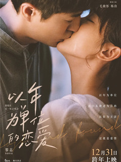 泛页面关键词4199