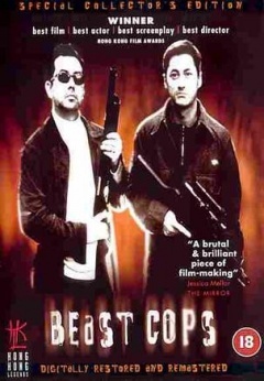 明明不喜欢你电视剧在线看免费