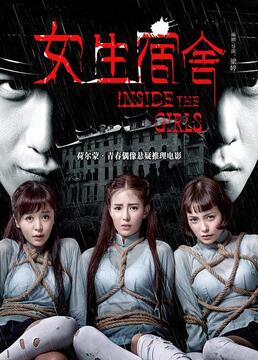 快乐星球第三部全集