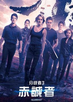 决胜21天第四期