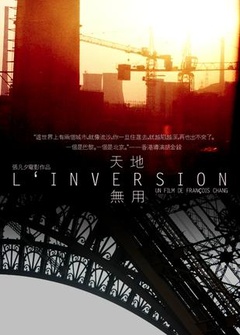 泛页面关键词2636