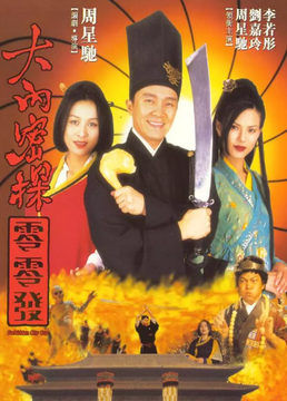 泛页面关键词0910