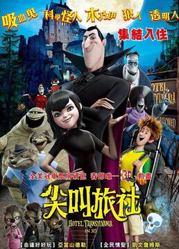 泛页面关键词0876