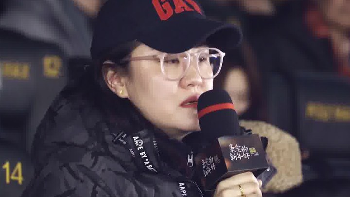 寻找满月国语版