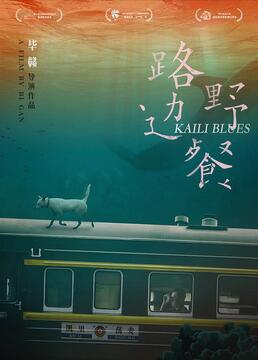 泛页面关键词2702