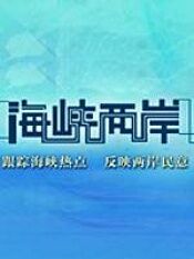 泛页面关键词2728